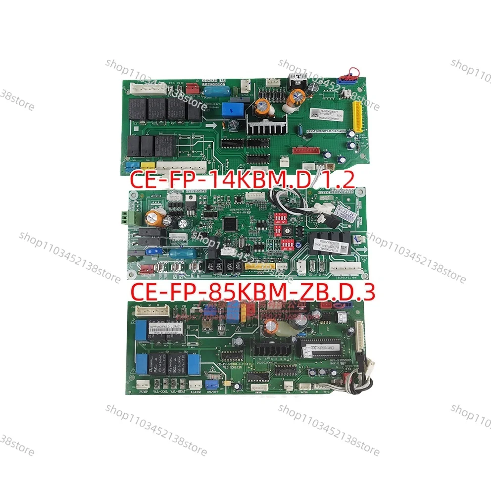 CE-FP-16KBM/A1S Is Suitable for Midea Air Conditioner Fan Coil Main Control Board Computer Board