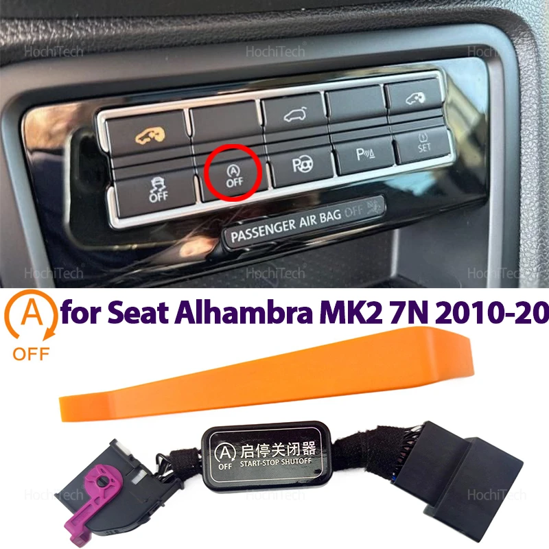 Carro automático parar iniciar sistema de motor eliminador cancelador senor plug para assento alhambra mk2 7n 2th 2010-2020