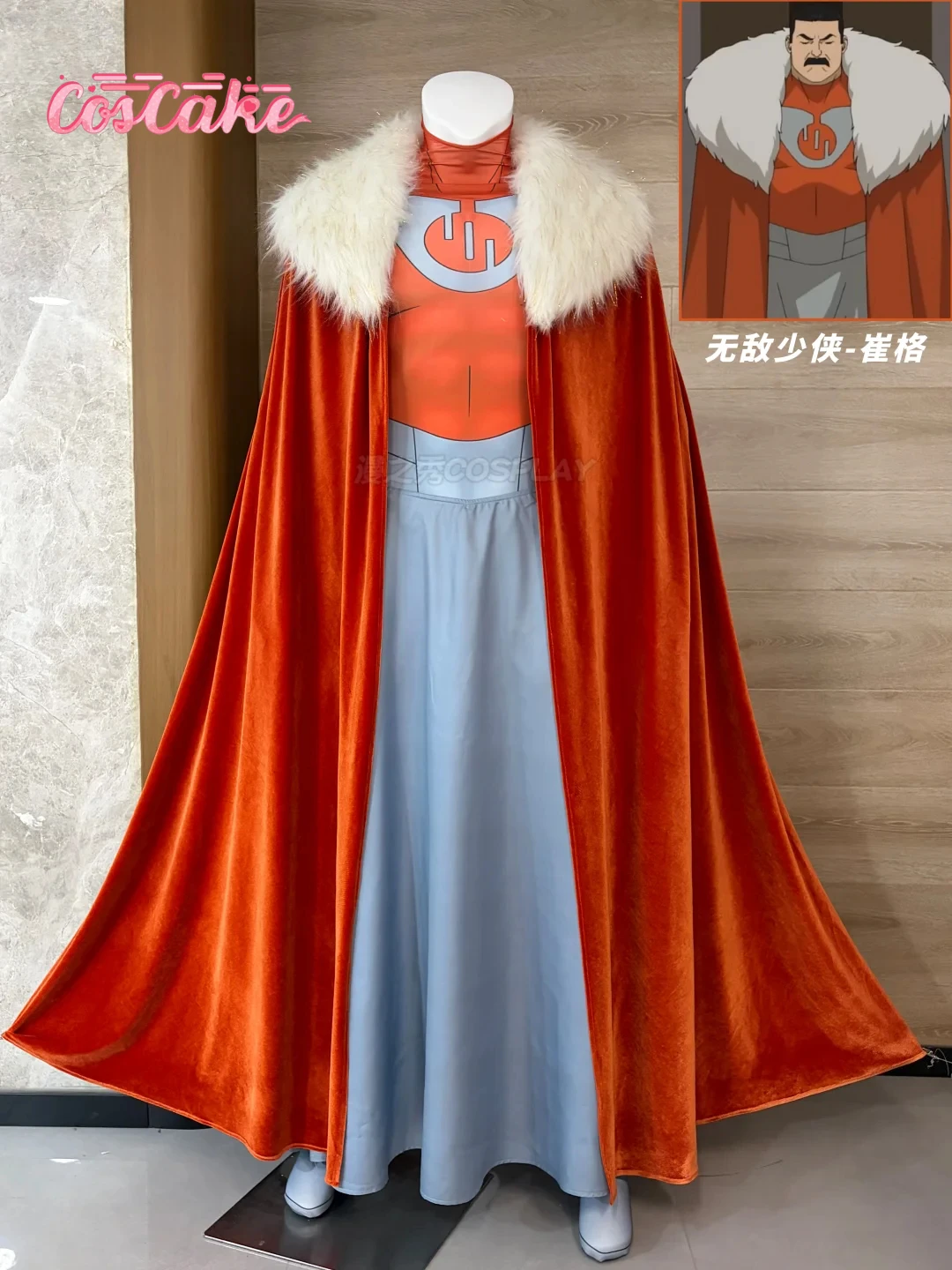 

Thragg Grand Regent Thragg cosplay Costume Invincible：Thragg villain cosplay Halloween Carnival Party Costumes S-XXXL