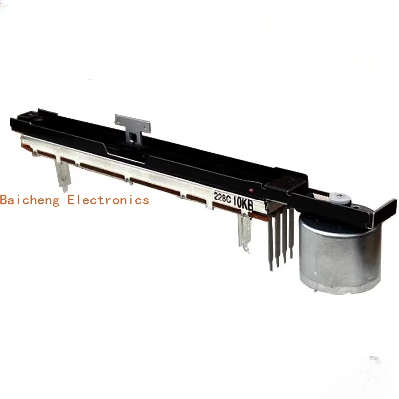 1PCS Mixing console GLD80 QU16 QU18 QU24 motor potentiometer pusher B10K 170mm