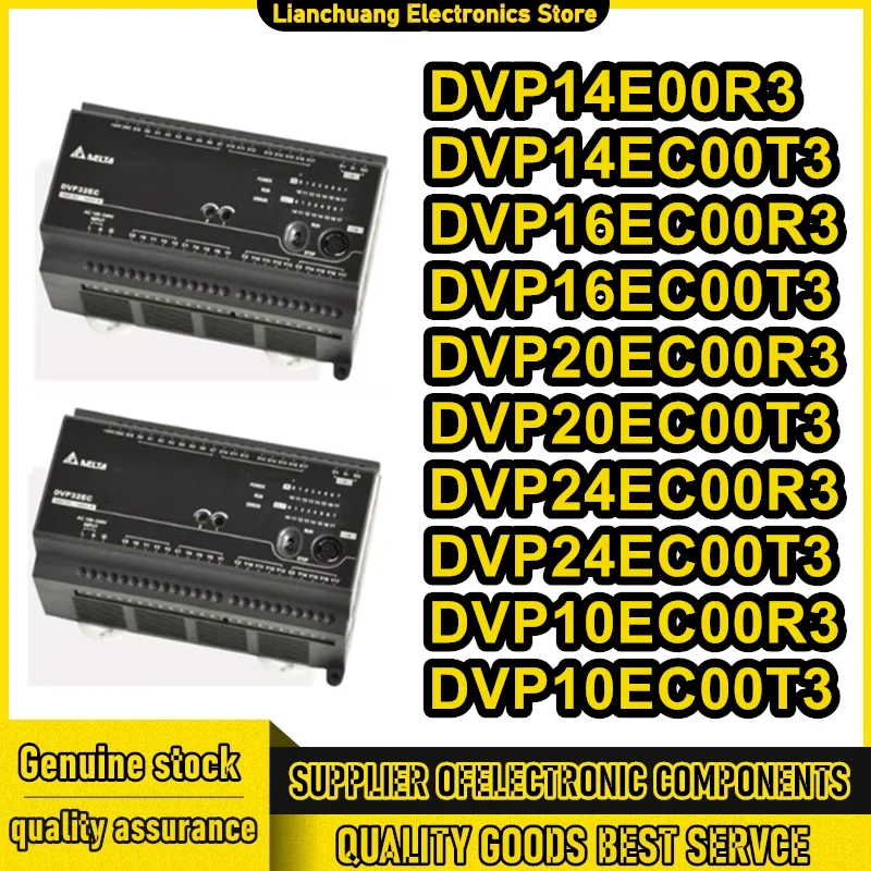 

DVP10EC00R3 DVP10EC00T3 DVP14EC00R3 DVP14EC00T3 DVP16EC00R3 DVP16EC00T3 DVP20EC00R3 DVP20EC00T3 DVP24EC00R3 DVP24EC00T3