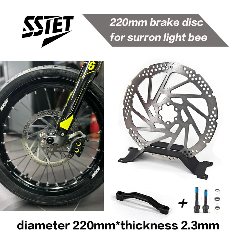 RECHY für Surron Light Bee 220 Bremsscheibe, Bremsscheibe mit einem Durchmesser von 220mm und einer Dicke von 2,3mm, Vordere und Hintere Bremsscheibe