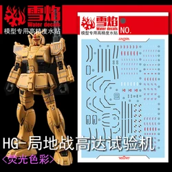 Model Decals Water Slide Decals Tool For 1/144 HG GTO RX-78-01 Local Type Rollout Fluorescent Sticker Models Toys Accessories