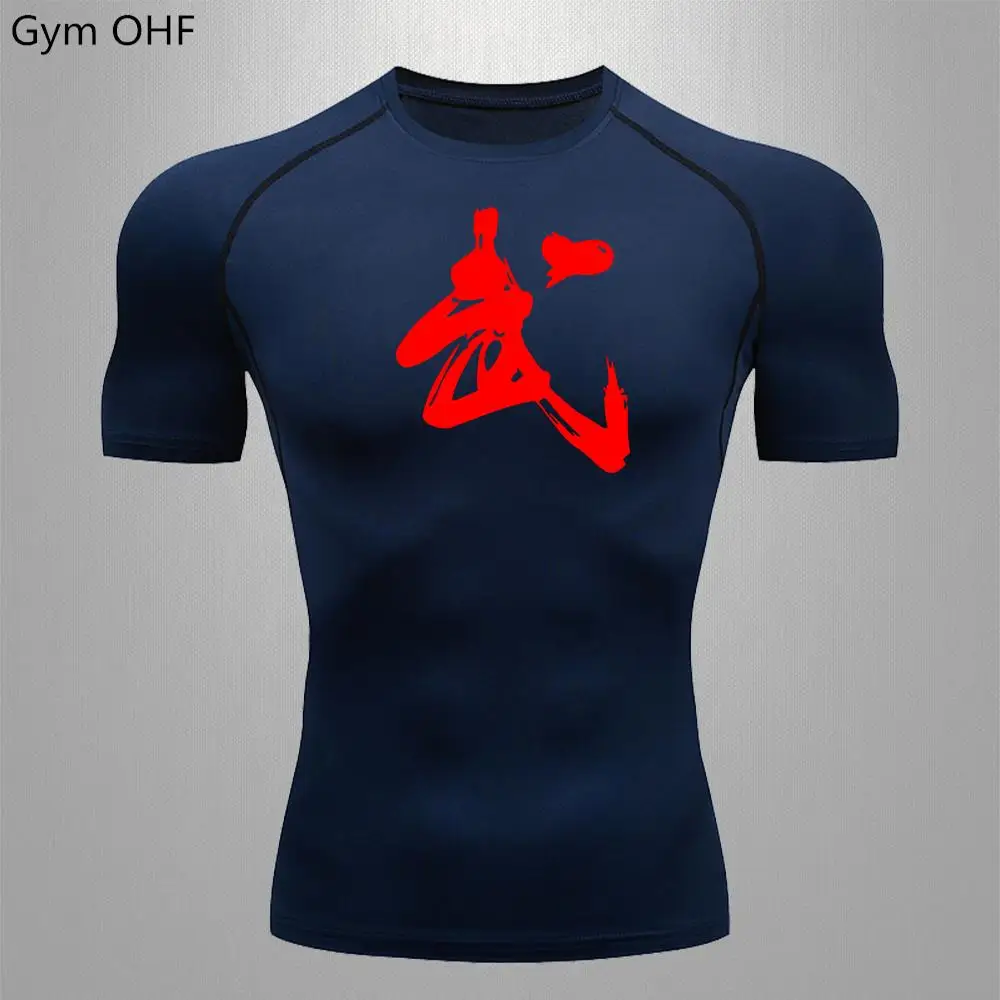 WU Men Compression Running t-shirt Fitness stretto manica lunga Sport t-shirt Training Jogging camicie palestra abbigliamento sportivo Quick Dry