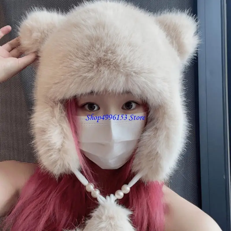 

Q0KE плюшевая шапка-ловушка в форме медвежьих ушей для взрослых, защитная шапка для ушей, зимняя теплая шапка, холодные подарки