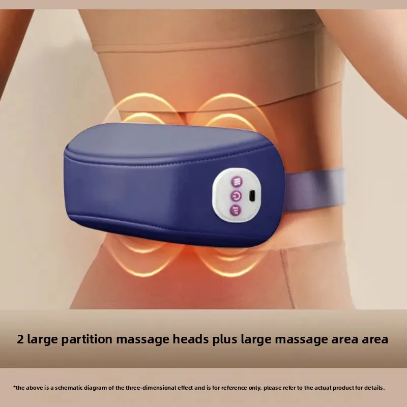 

Waist Massager Household Lumbar Massager Abdominal Protection Waist Heating Vibration Simulation Massage Belt