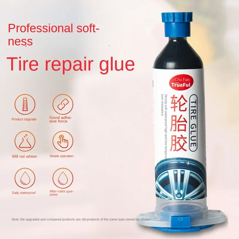 Automotive Tire Repair Instant Adhesive High-strength Hot and Humid Environment Tire Repair Rubber Super Glue Tire Repair Glue