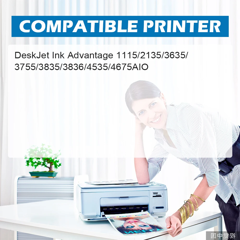 Cartucho de tinta remanufaturado Cor Shinkage, HP Deskjet Ink, Cor Premium, XL 652, XL Deskjet Ink, XL 2135, 1118, 652