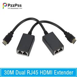 HDMI 호환 이더넷 확장기 리피터, RJ45 CAT5e CAT6 UTP LAN, HD 1080P 해상도 지원, 최소 100 피트 (30M)