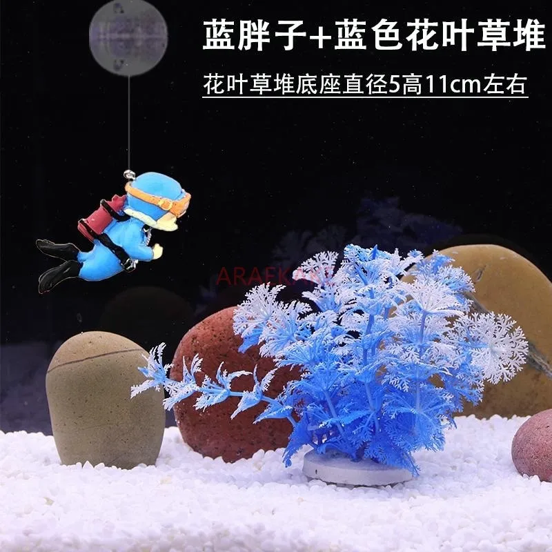 

Fish tank landscaping decorations, floating cartoon creative ornaments, floating landscape interior scenery, diver accessories,