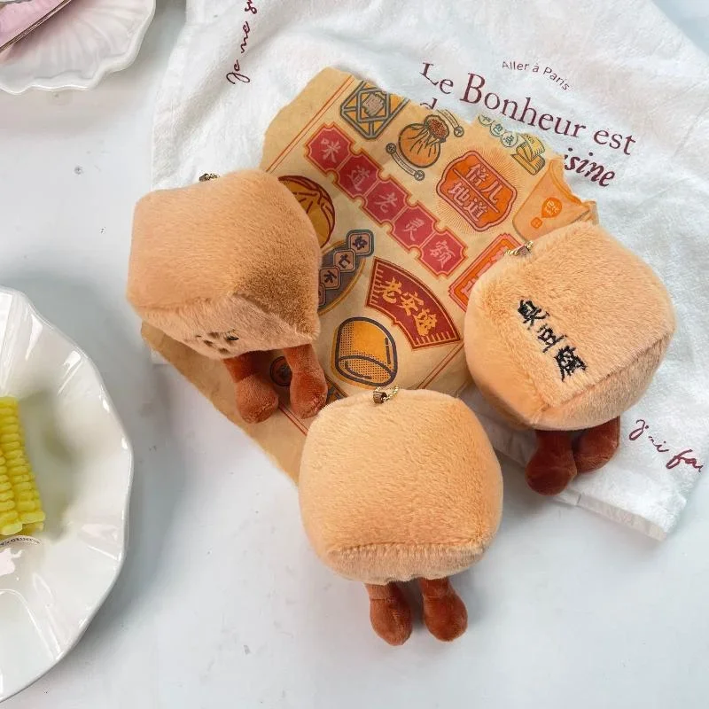 Bonito dos desenhos animados stinky tofu chaveiro de pelúcia criativo boneca de pelúcia chaveiro moda saco pingente mochila chave pendurado decoração presentes