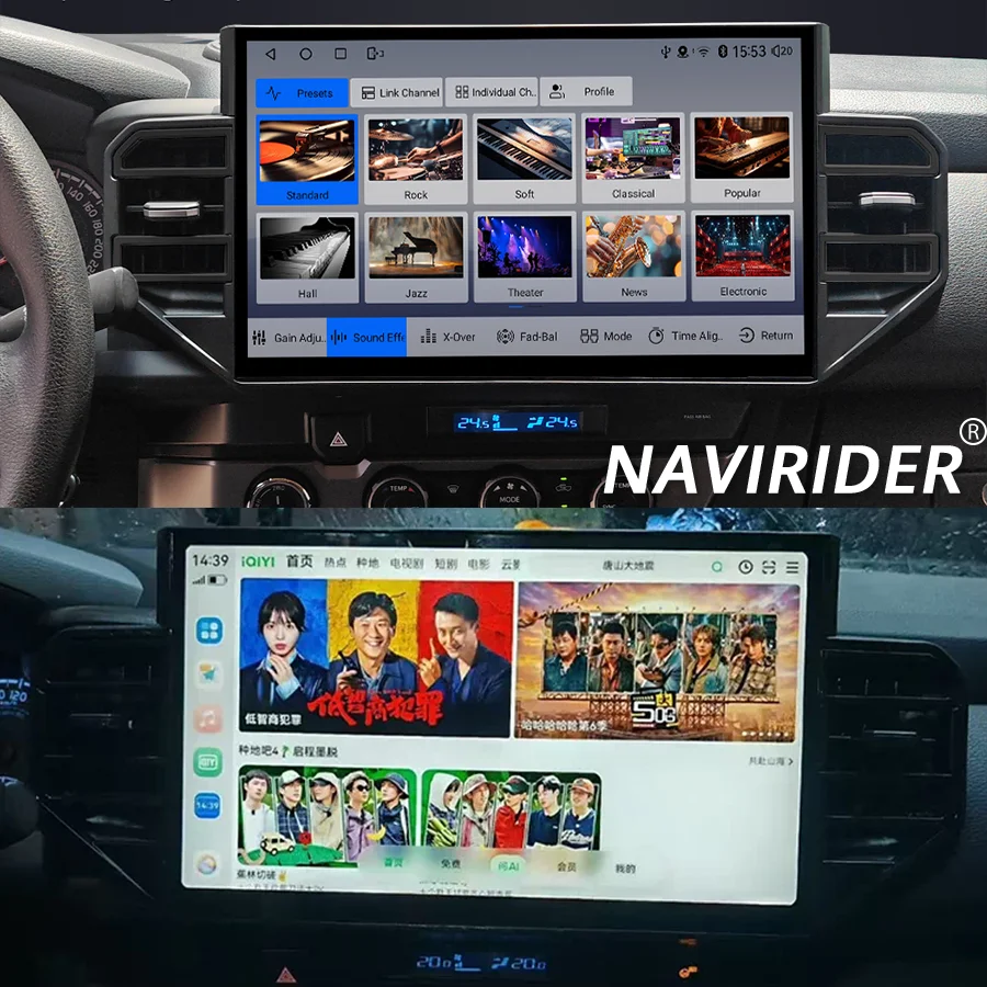 S 14.6 Inch Wireless Android Auto Head Unit For Toyota Tacoma 2016‑2023 Car Radio GPS Navi Multimedia Video Player Touch Screen