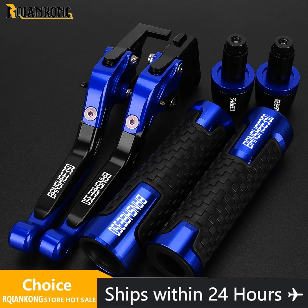 For YAMAHA Banshee350 YFZ350 YFZ 350 Banshee 350 2002-2005 2006 Motorcycle Adjustable Brake Clutch Levers Handlebar Grips Ends