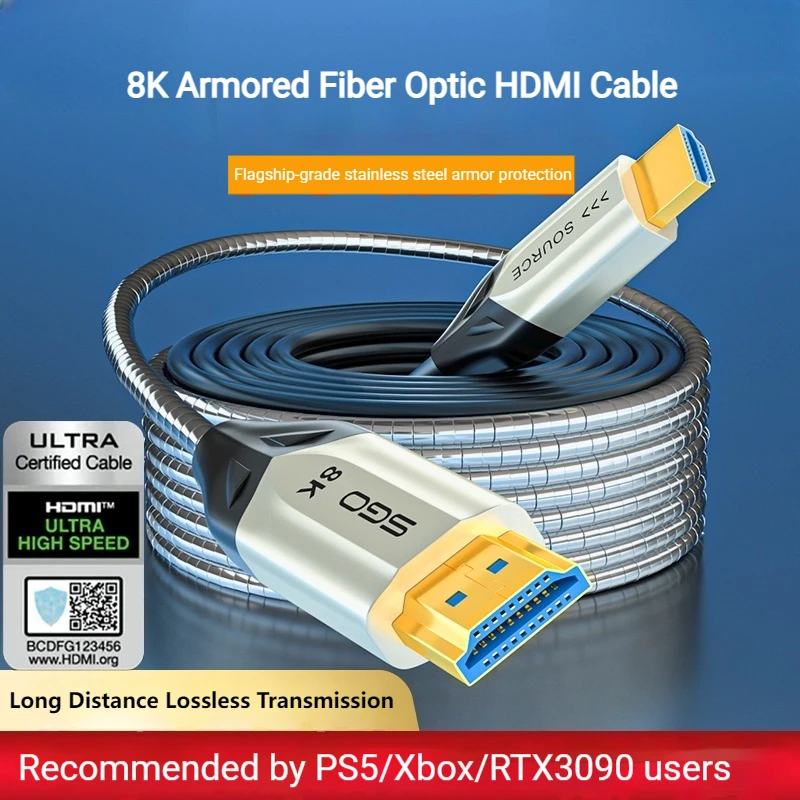 8K Fibre Optic Upgraded Outdoor Metal Armored HDMI 2.1 Cable Ultra High Speed 48 Gbps 8K@60Hz Directional (Source to Display)