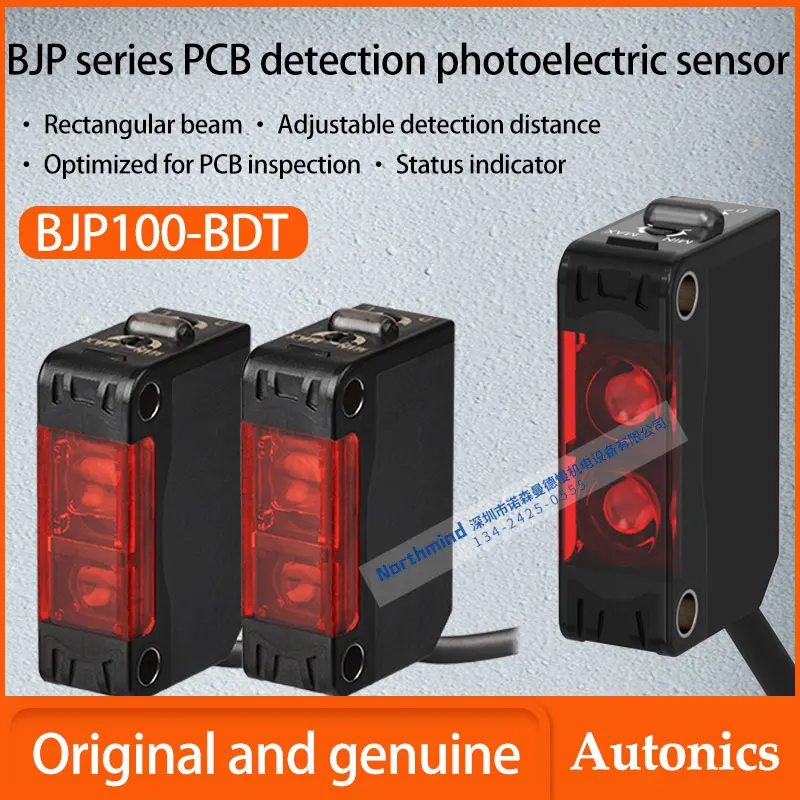 autonics photoelectric sensor for PCB inspection detection distance 10-100mm 30mmx3mm beam can accurately detect BJP100-BDT