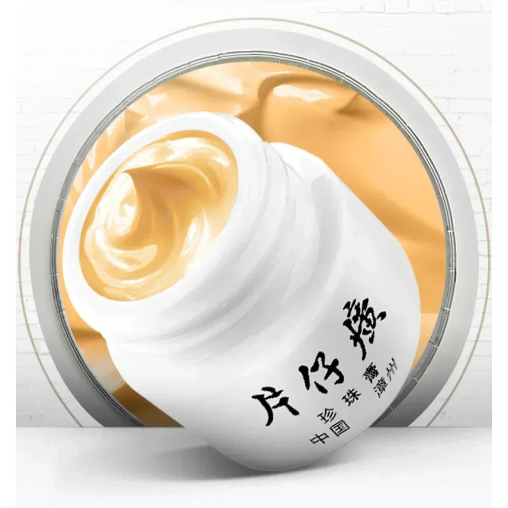 

PienTzeHuang PZH Pearl Facial Cream Hydrating Moisturizing Brightening Lighten Pigmentation Remove Spots Skin Whitening Care