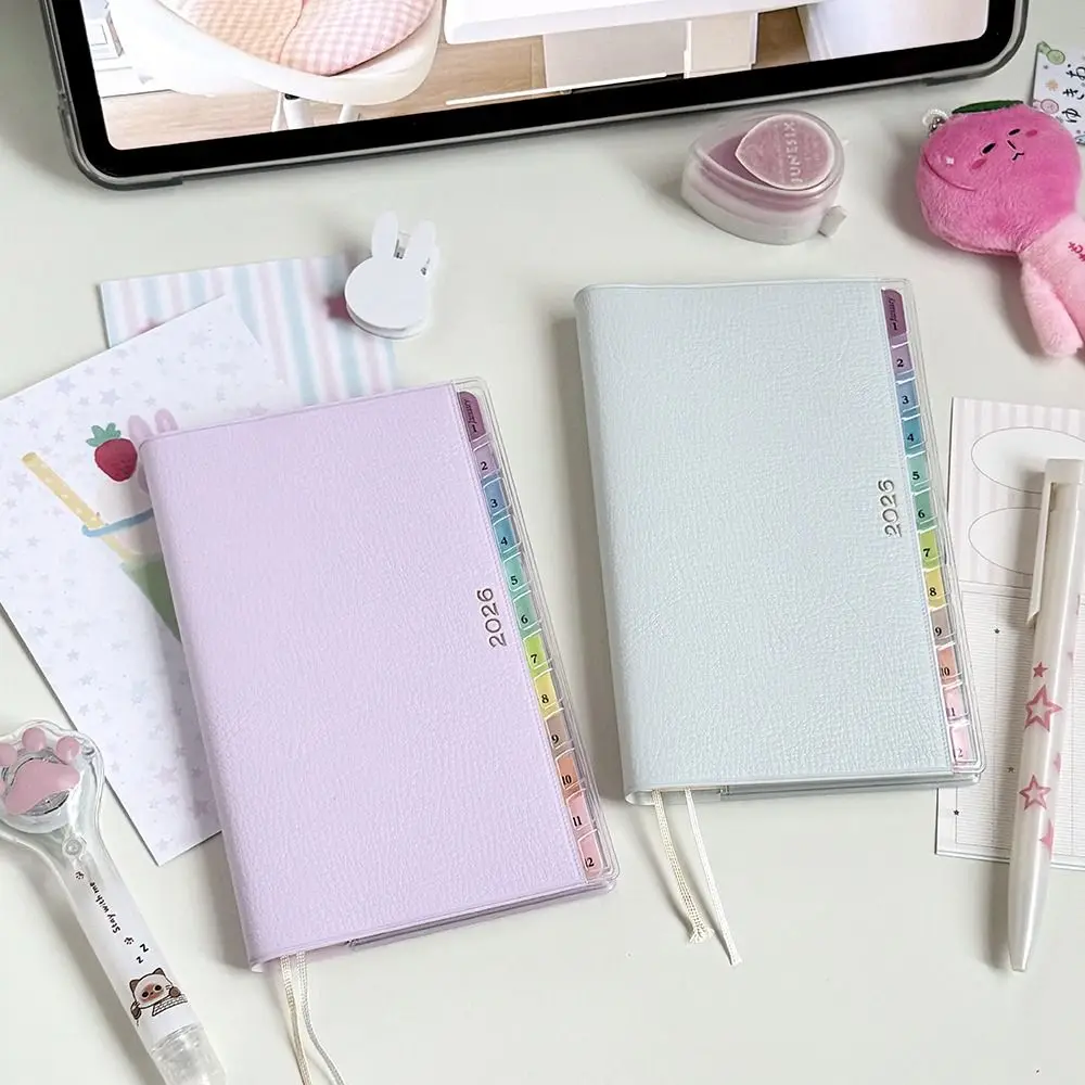 Cute 220 Pages 2026 Planner PU Leather with Calendar Agenda Book Colorful Index DIY To Do List Notepad School Supplies