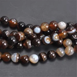 Round Coffee Stripe  Agate Loose Beads Natural Stone  Gemstone for DIY  Jewelry Making 4/6/8/10mm