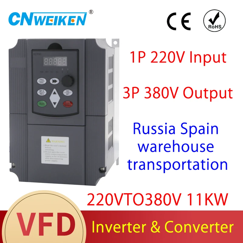 

11KW 220V to 380V VFD Frequency Inverter 1 Phase Input to 3Phase Output Motor Speed Control Frequency Drive Converter 50/60Hz