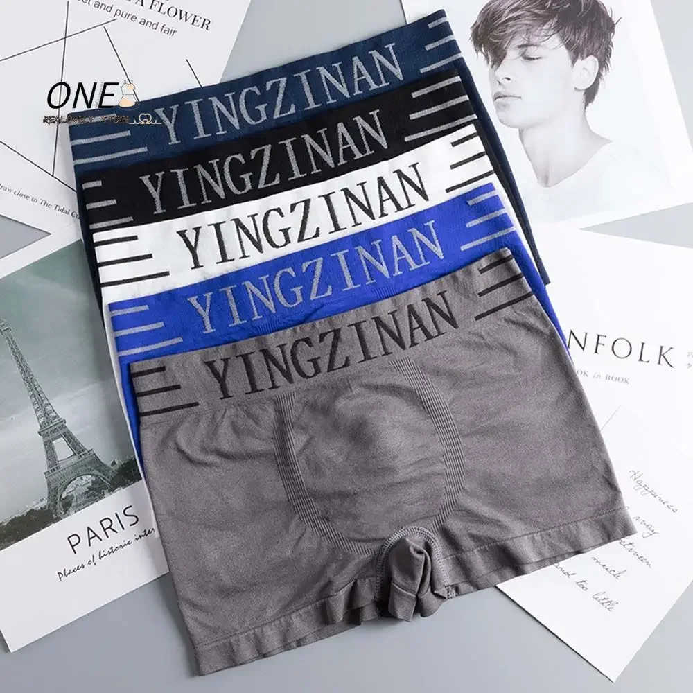 

Men's Comfortable Seamless Boxer Brief Japanese Style High Elastic Panties Shorts Solid Color Letters Breathable Loose Boxer