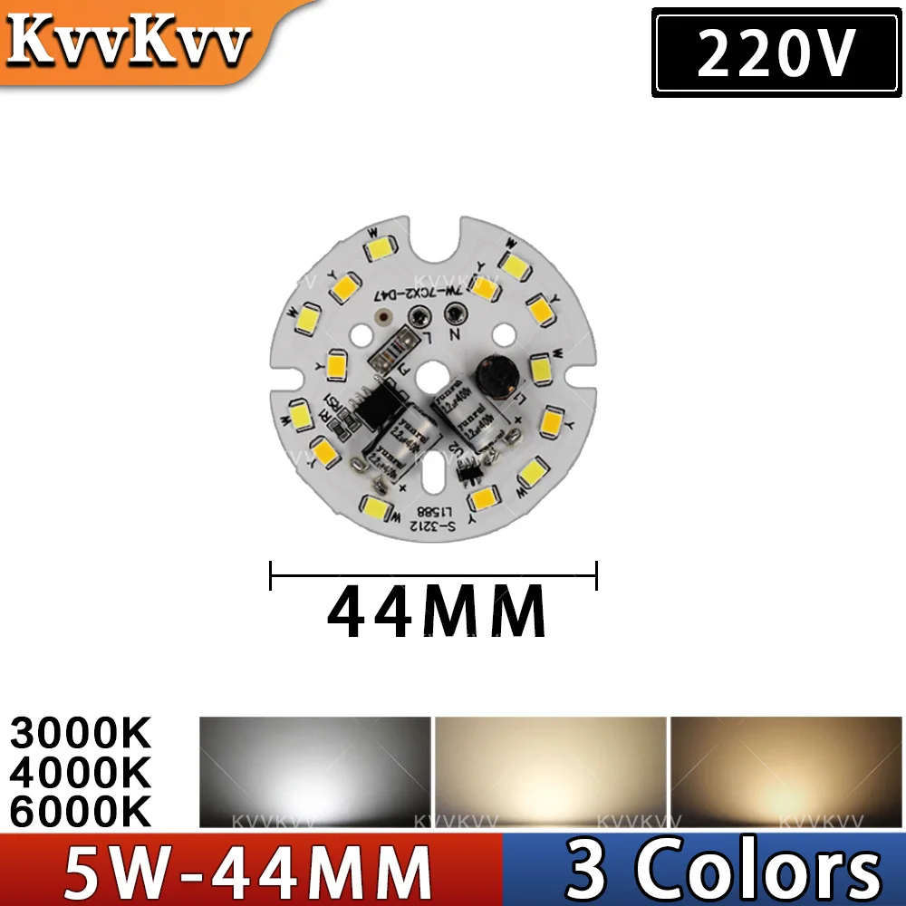 10PCS 5W7W12W18W 220V Downlight Led Pcb SMD2835 Integrated IC Driver Driverless Bulb Lamp Plate Panel With 15cm Wire Wires