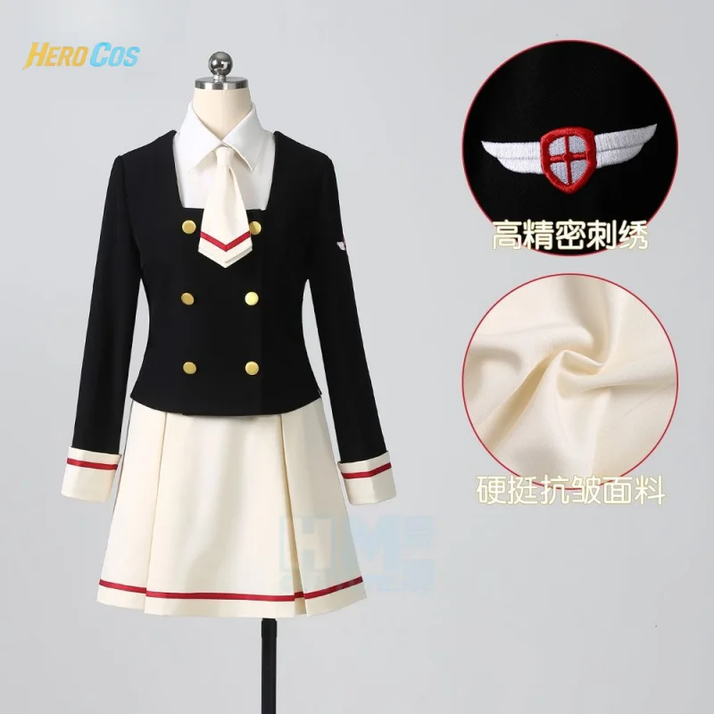 

Cardcaptor Sakura Косплей Киномото Сакура Костюм JK Униформа Аниме Костюмы Вечерние наряды для ролевых игр Хэллоуин HERO Cos
