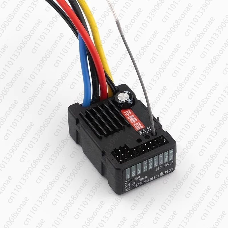 G7P/MG7 Esc, Light …