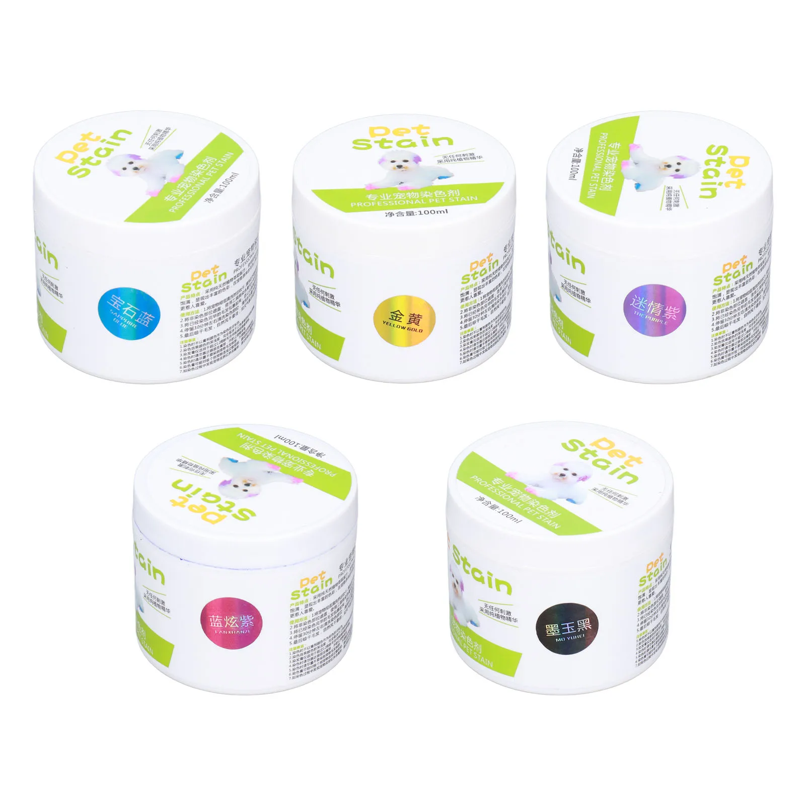 Dog Hair Coloring Agent Natural Permanent DIY Pet Grooming Fashionable Easy To Use Pet Hair Coloring for Pet Grooming