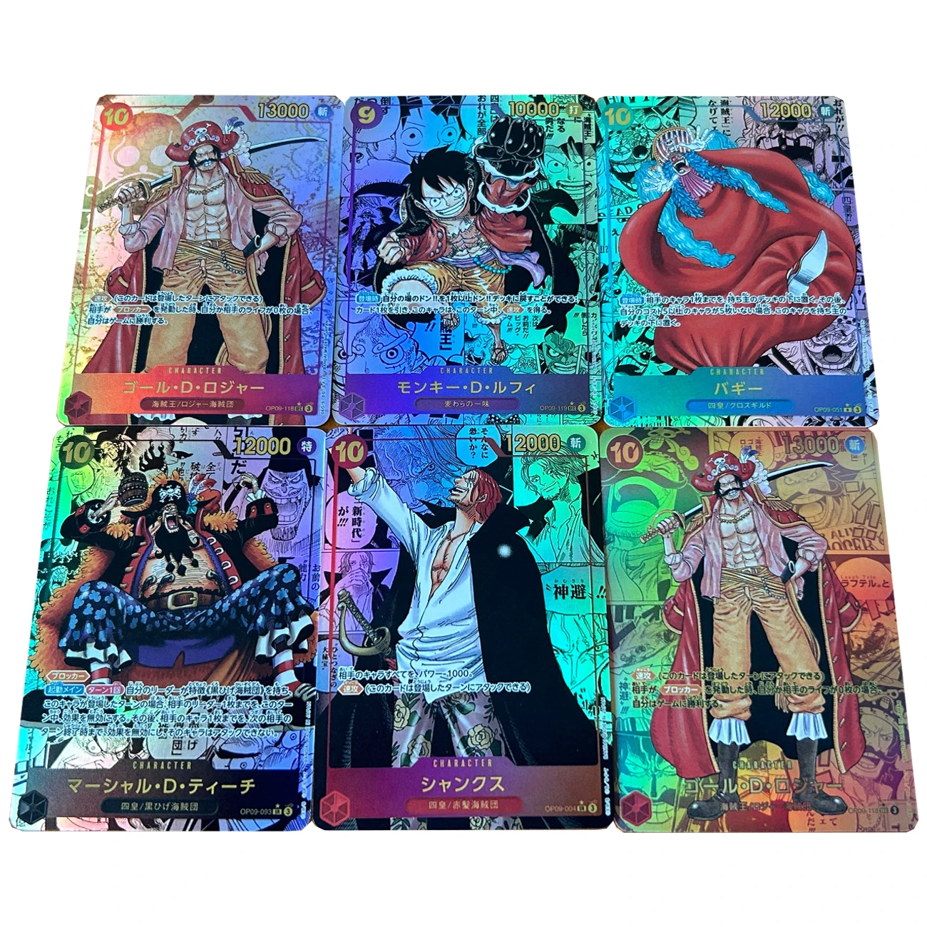 

6Pcs/set Diy Self Made One Piece OPCG Four Emperors Collection Card Color Flash Shanks Luffy Classic Anime Cards Gift Toys