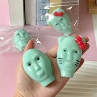1/2Pcs Funny Pimple Popper Acne Relief Slow Rebound Toys Decompression Soft Waxy Fingers Pinch Toys Unique Party Gift