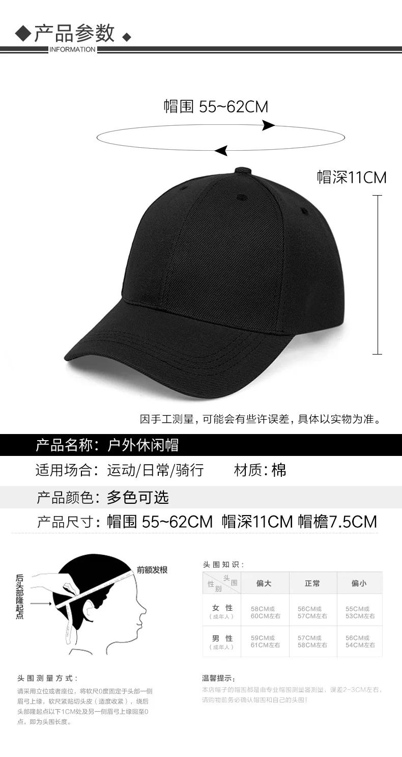 MunsingWear Original Outdoor Summer Sports Hat Golf Baseball Caps Spring and Autumn Outdoor Adjustable Casual Hat Sunscreen Hat