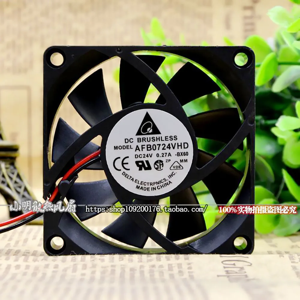 

for delta AFB0724VHD 24V 0.27A 7CM 70*70*20mm inverter dual ball cooling fan
