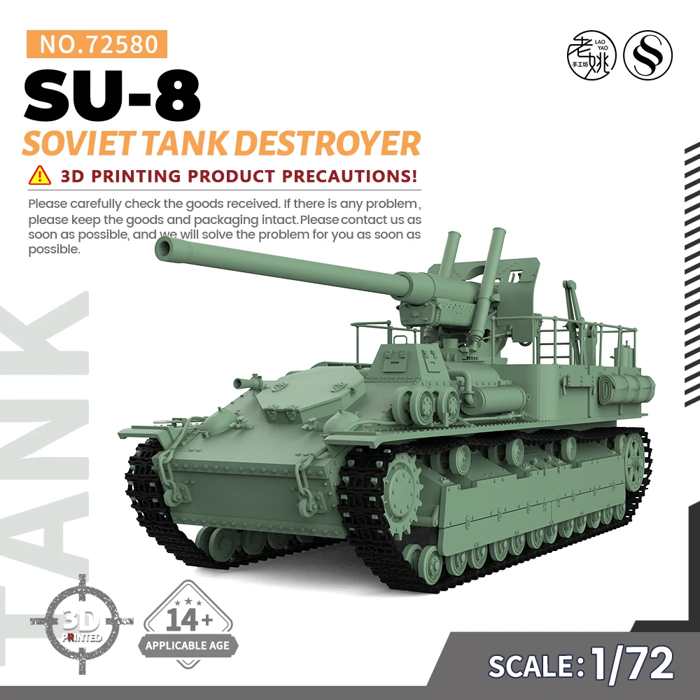 SSMODEL 580 V1.9 1/72 25mm Military Model Kit Soviet SU-8 Tank Destroyer WWII WAR GAMES