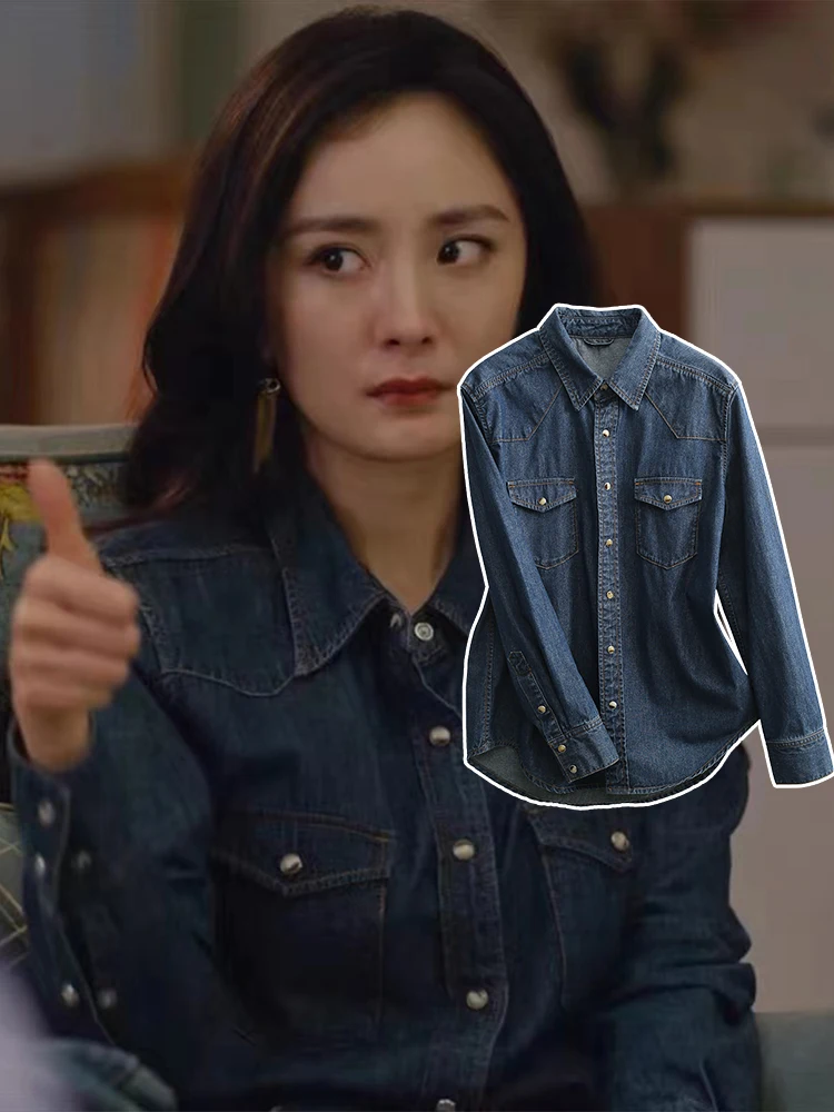 

Blue Denim Shirt Women's New Style Spring Autumn Inner Wear Base Layer Shirt Coat Winter Outerwear Korean Style Long Sleeve L...
