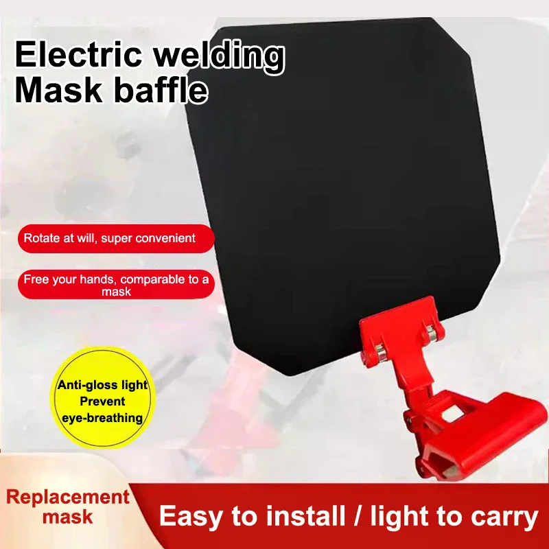 Welding Blackout Panel Eye Protection Cover Welder Equipment Anti Glare For Welder Welding Tasks Grinding Face Shield Protector