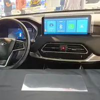 Película protectora de pantalla de vidrio templado para JAC JS8 2023, accesorios interiores de navegación GPS para radio de coche de 12,3 pulgadas
