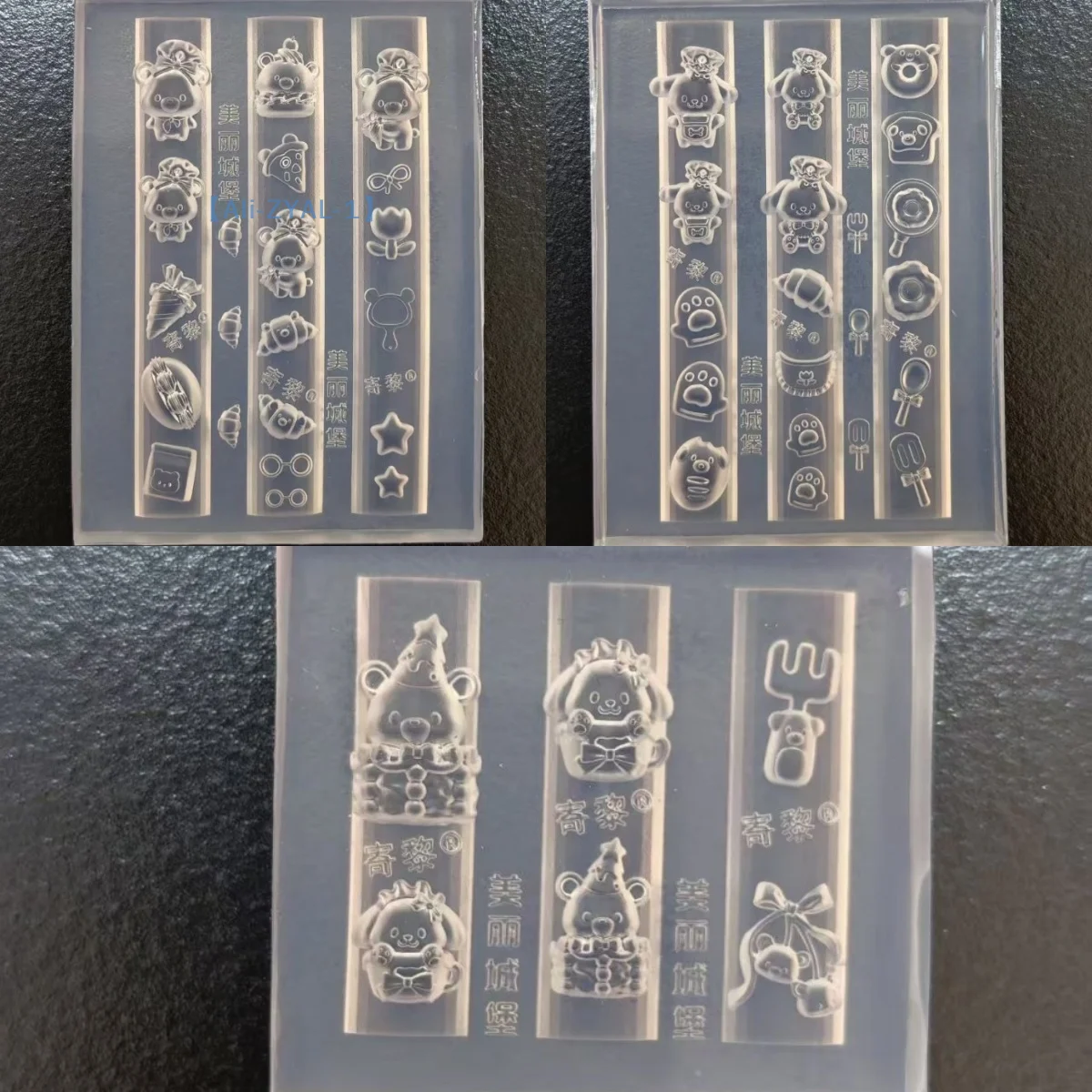 【ZYAL-1】3D Silicone Nail Mold Kitchen Cute Pet Bear Dog Cake Ice Cream Dessert Transparent Template DIY Design Decoration