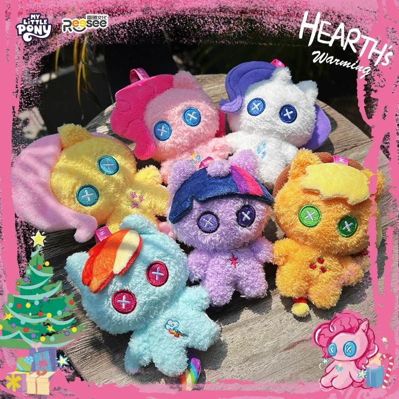 Colgante de muñeca de la serie My Little Pony, colgante de caja ciega de muñeca pequeña, colgante de caja ciega de muñeca pequeña, moda creativa, genuino, nuevo