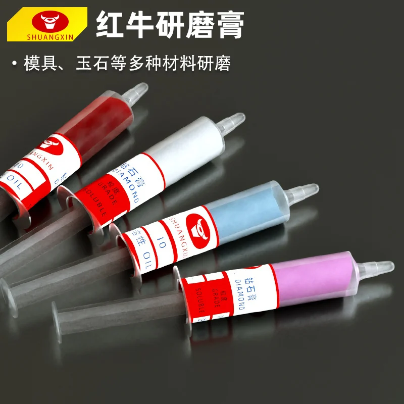 5PCS Diamond paste Abrasive paste syringe mirror polishdiamond compoud mold carbide steel stainless steel polisher Grit W0.5~W40