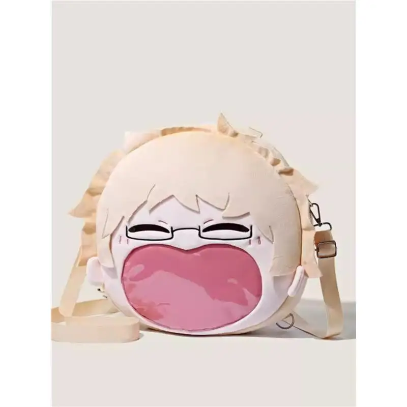 

Anime Surroundings Volleyball Boy Kuwata Kei Large Mouth Pain Bag Cartoon Cotton Doll Storage Bag Soft Korean Sle Leisure Bag