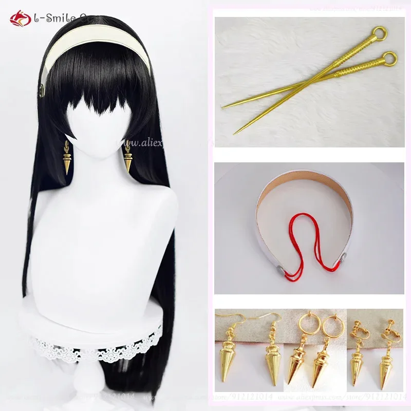 

Yor Forger Cosplay Wig Weapon 80cm Black Straight Anime Cosplay Wigs Heat Resistant Synthetic Hair Halloween Wigs For Women