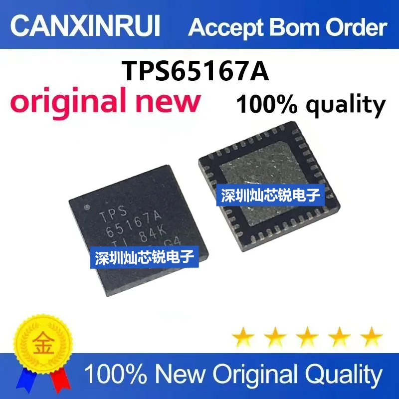(5-100pieces)Brand new original TPS65167ARHAR TPS65167A QFN40 LCD power management chip