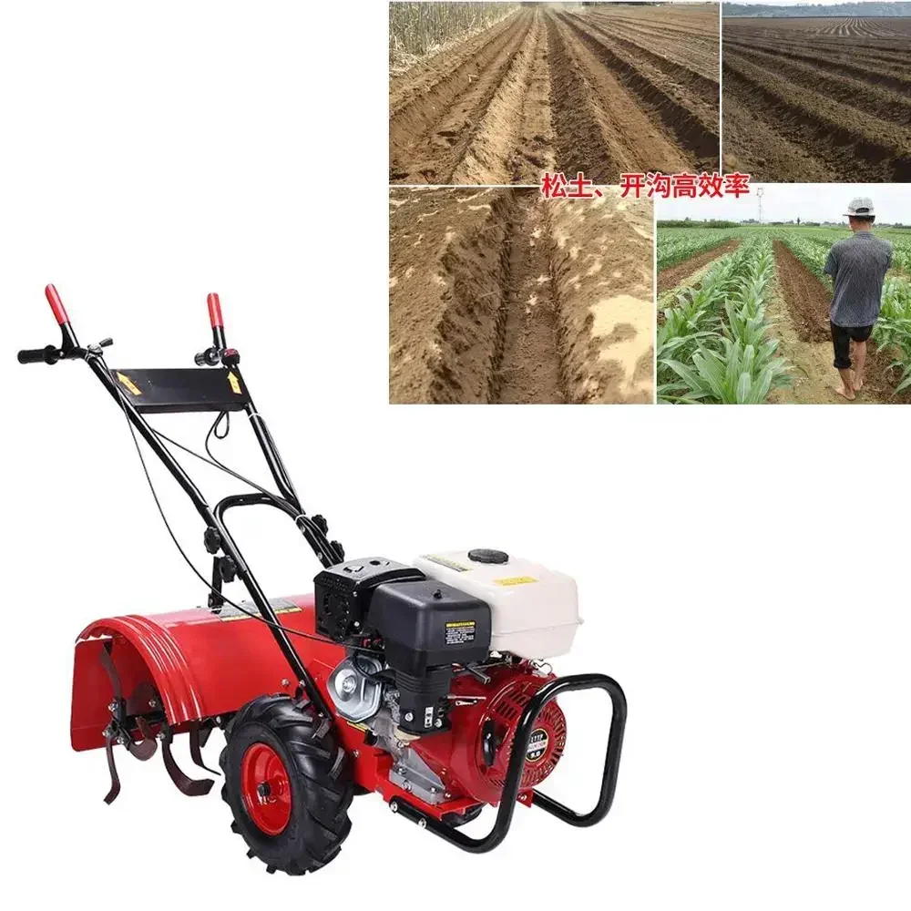 Multi functional  rotary tillage and loosening machine