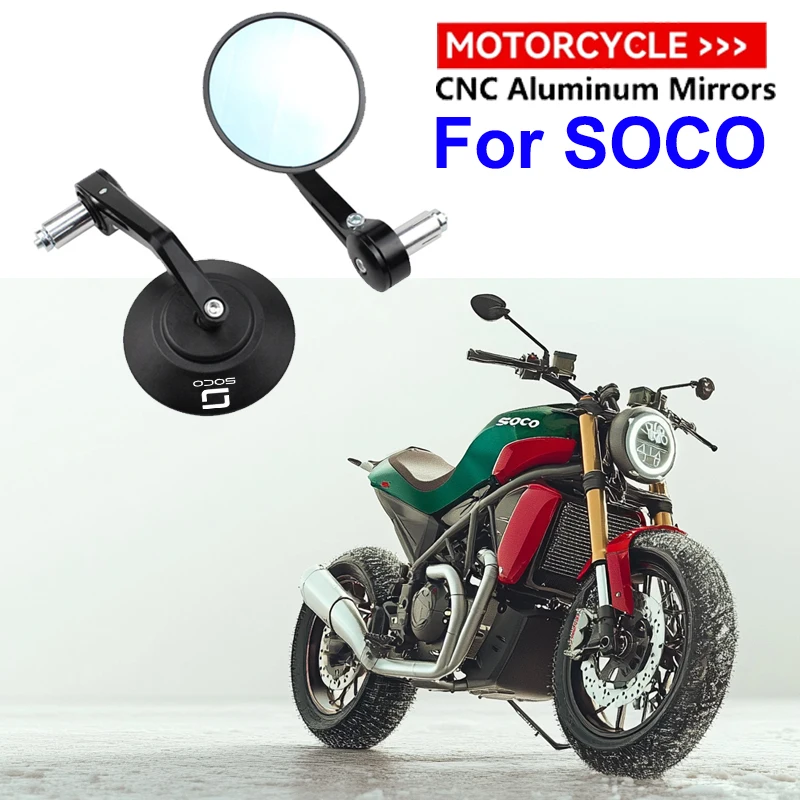 For Super Soco CPx CUmini CUx TC 50 TC Max Wanderer TCMax Motorcycle Bar End Mirrors Retro Handlebar Tip Rearview CNC Aluminum