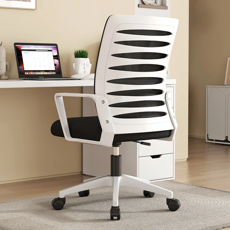 Computer Chair Staff Ergonomic Backrest Office Lift Sedentary Comfortable Rotating Chair Study Desk Chair