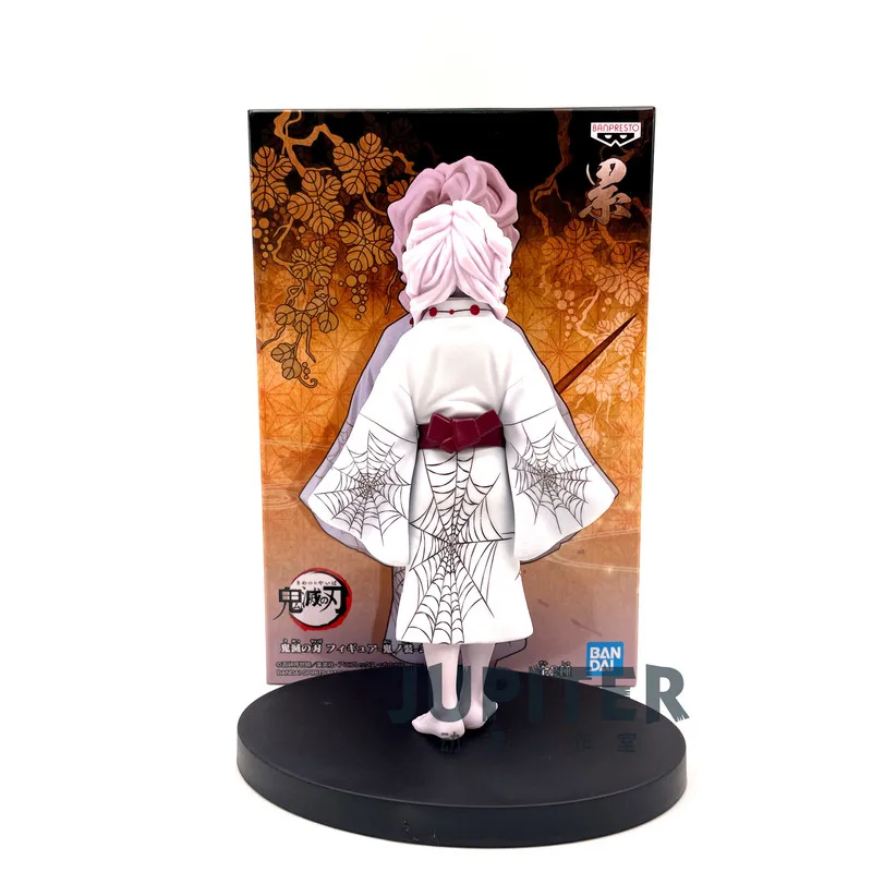 Bandai Original Demon Slayer Rui Zohakuten Pvc Anime Action Figures Model Collection Ornamental Animen Model Toys Gifts