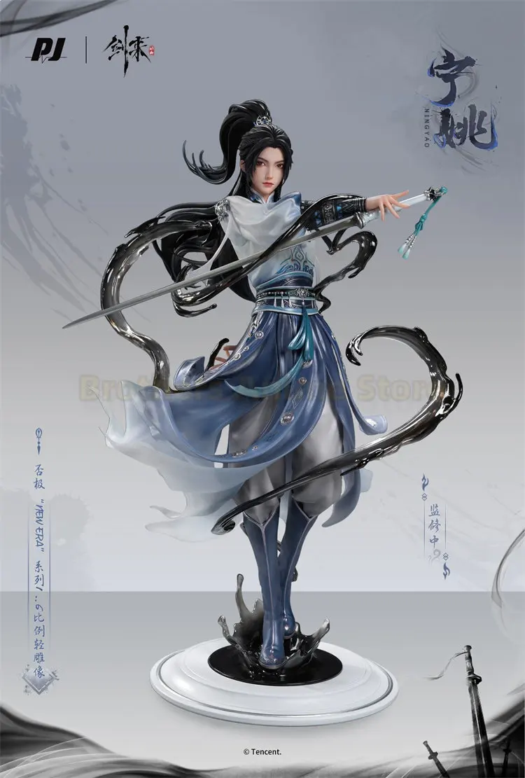 

Pre-sale Fou Ji Jian Lai Animation Season 2 Genuine Authorization Ning Yao 1/6 Statue Figure Ornament