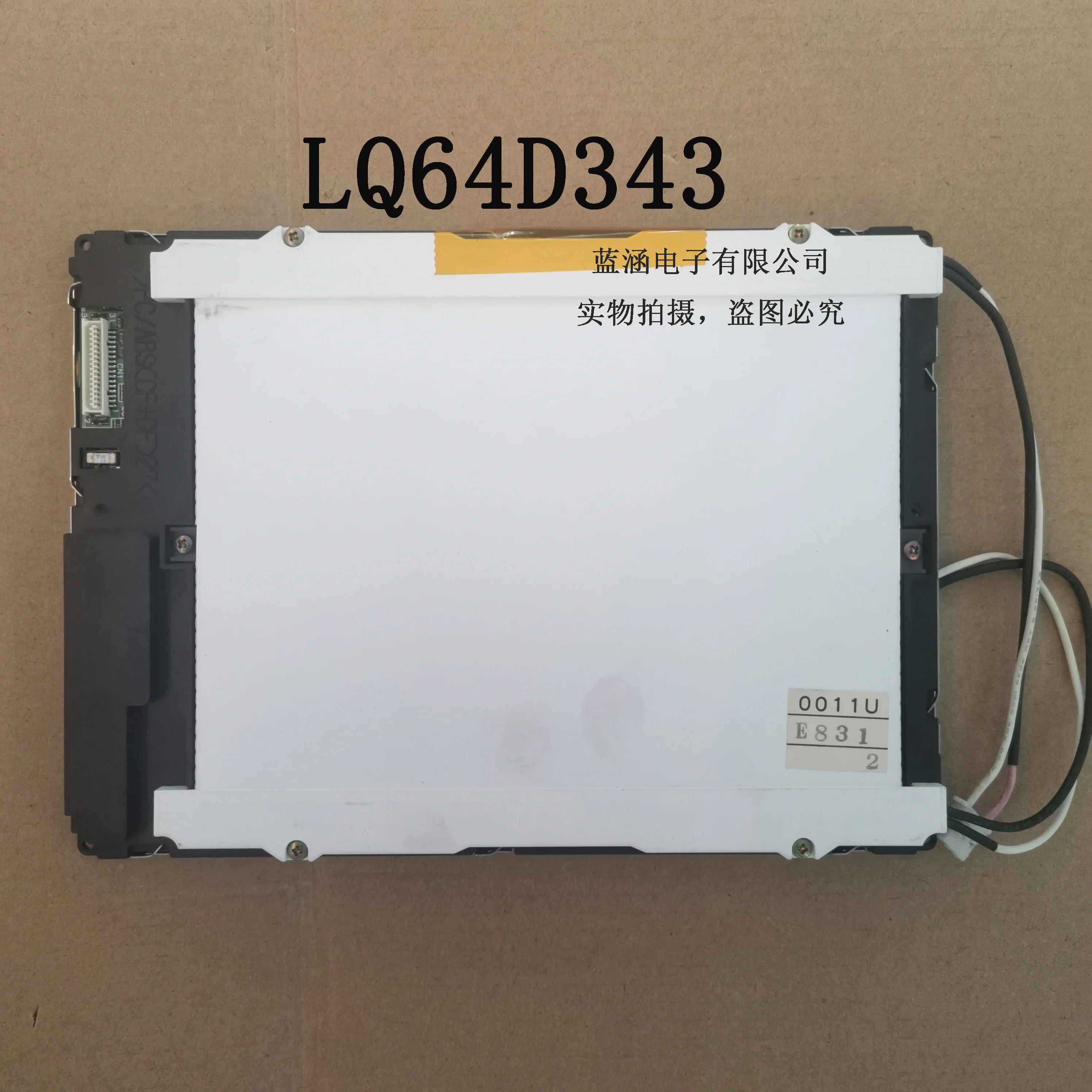 LQ64D343    LQ64D341    LQ64D343R  LCD display screen
