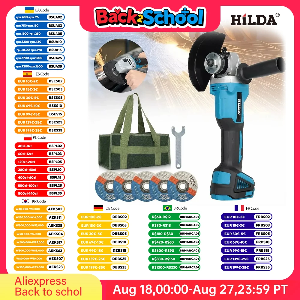 HILDA 125mm Brushless And Brushed Angle Grinder Cordless Grinding Machine Cutting Woodworking Power Tool For Makita 18V Battery