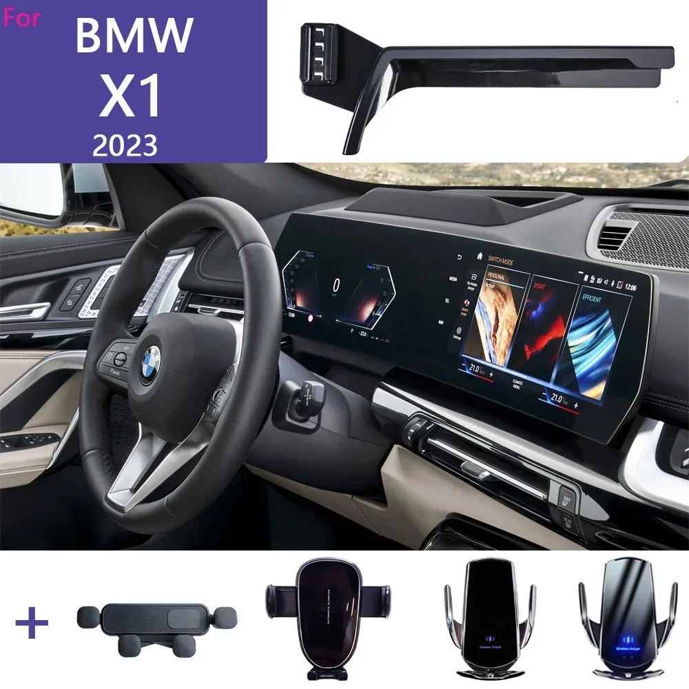 tela-multimidia-base-fixa-suporte-do-telefone-do-carro-montagem-para-bmw-x1-u11-2023-15w-suporte-de-carregamento-sem-fio-montagens-do-telefone-movel-do-carro